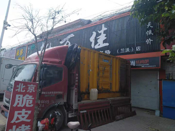 吴兴租赁发电机-柴油发电机组在火车站的应用