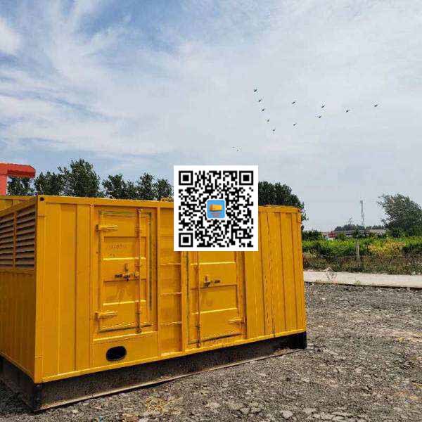 吴兴发电机出租发电机电刷的结构与作用是什么